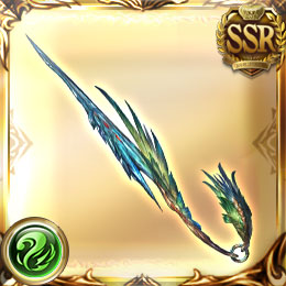 イーウィヤ・ビーク