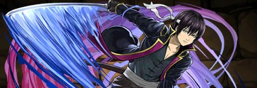 分岐高杉-パーティ