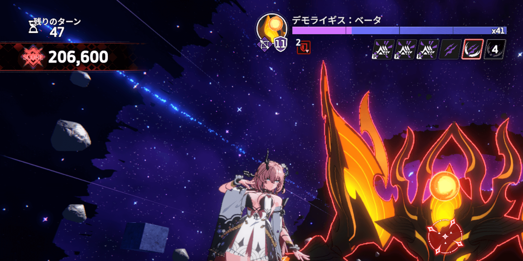 スターセイヴァー_「バトル開始」でボスと戦闘する