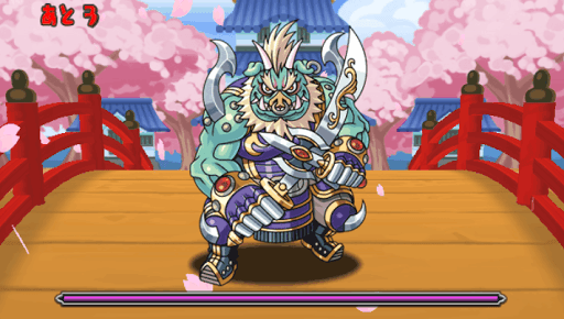 神羅万象コラボ2 6F