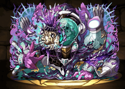 魔死ゾンビ･ドローロ