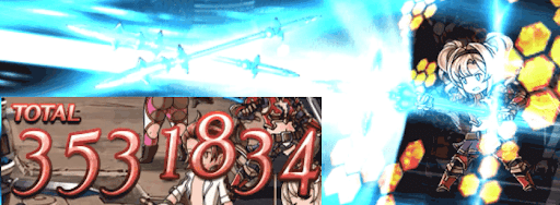 最終ゼタ奥義ダメージ