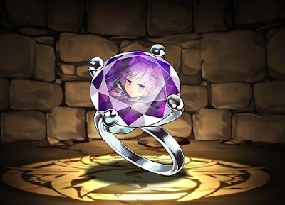 淑やかな花嫁・ハクの指輪