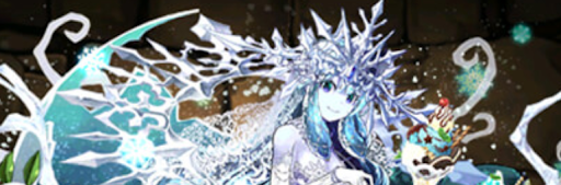 ミアーダパーティ