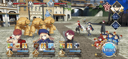 fgo-クッキーで一息1/1-2