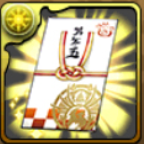 パズドラ大社のお年玉