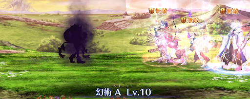 fgo-オキクチャン