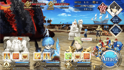 fgo-星の開拓者3/3