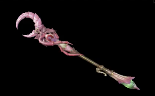 マギア＝ピタリーンⅡ