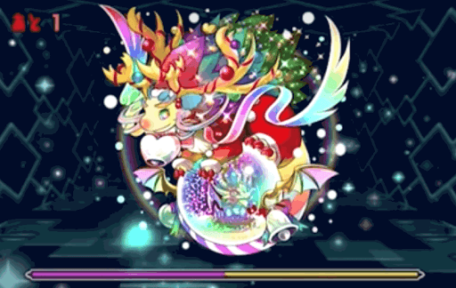 スーパーノエルドラゴン