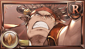 ヴァンツァ（R）