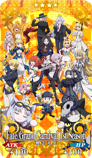 Fate/Grand Carnival 1st Season