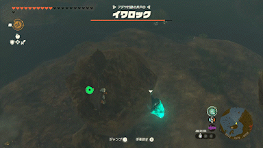 弱点攻撃_AdobeExpress