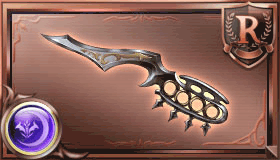 アサシンダガー