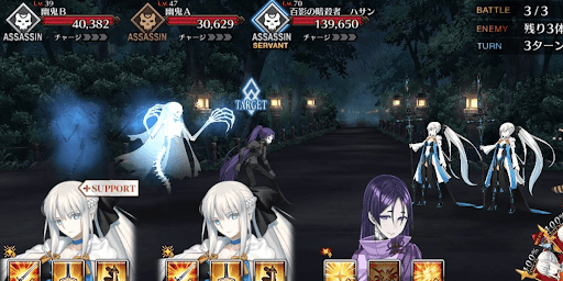 fgo-怪異退治 鳥越神社 霊魂漂う巡礼路_バトル3