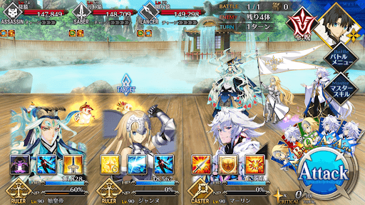 fgo-吶喊バトル！人理で一番強い猿！_戦闘