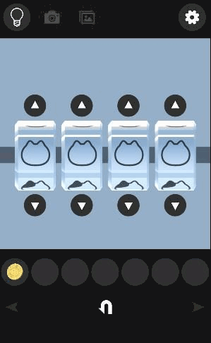 大漁旗～謎解きにゃんこ13～_船の中