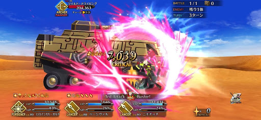 水着ヒロインXXオルタ_クリティカル