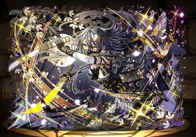 光月天将『勾陣』恵爾須