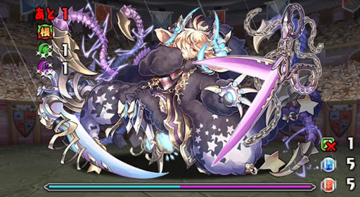 蒼潜の戦帝-12F-ハマル