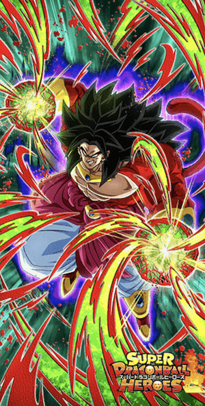 暴虐の狂戦士・超サイヤ人4ブロリー