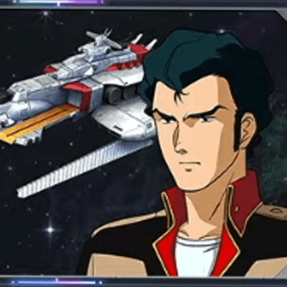 ブライト・ノア＆ラー・カイラム