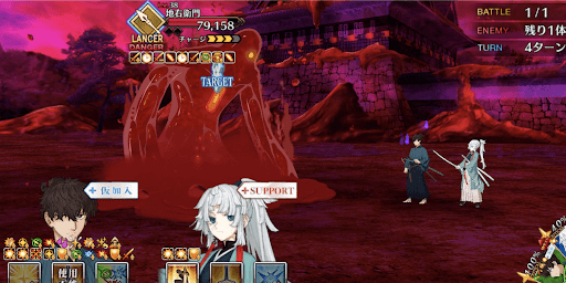 fgo-地獄の地右衛門 怨讐の焔1戦③