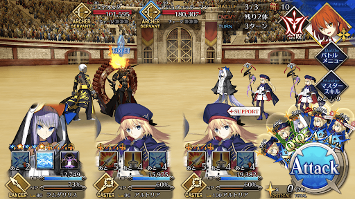 fgo-本戦「覇者級」_バトル