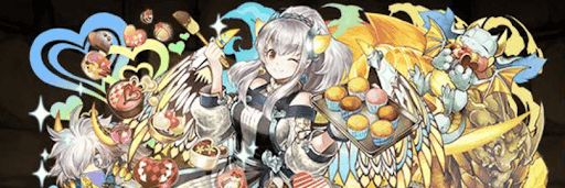 光バレイデパーティ