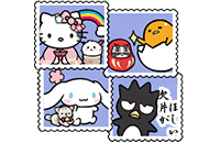 欠片がほしい！