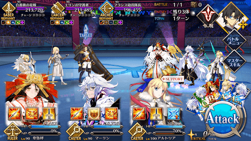 fgo-本戦ファイナルマッチ1/1-1