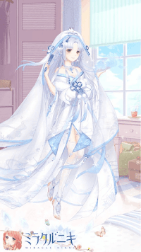 雪姫の銀雪羽衣