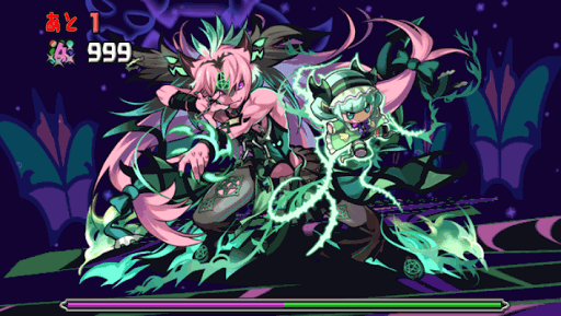 コシュまる降臨 ボス