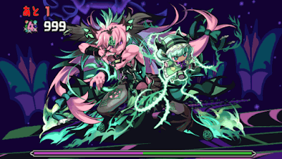 コシュまる降臨 ボス