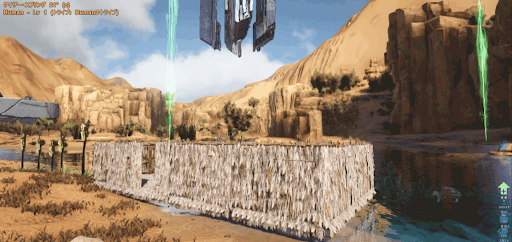 ARK_エクスティンクション