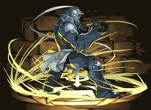 アルフォンス・エルリック