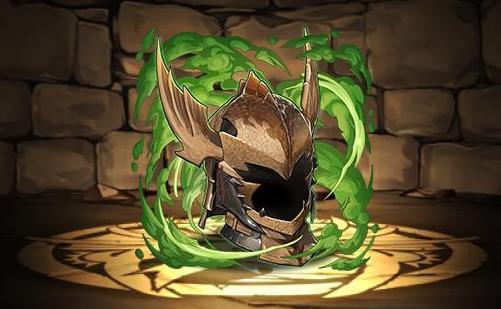 EXレックスロアヘルムα