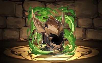 EXレックスロアヘルムα