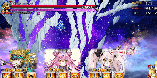 メイオールレイド