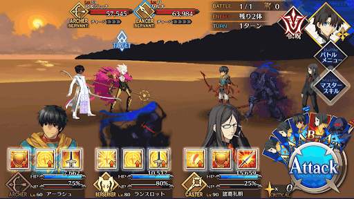 fgo-Battle1