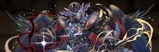 極醒闇ラードラパーティ