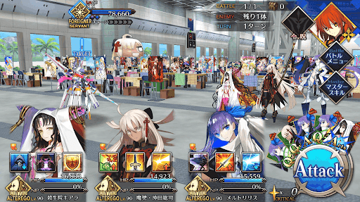 fgo-対決・フォーリナーⅡ！_進行度1/1