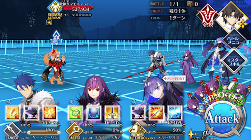 fgo-滑落のコッペリア①1戦