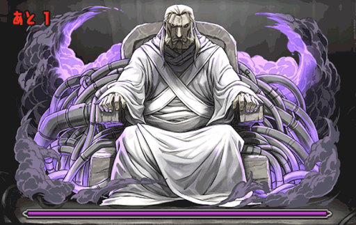 ハガレンコラボ-4F