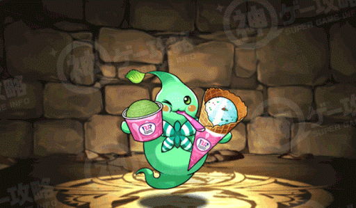 サーティワン・ダブエメリット