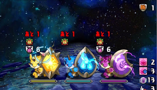 零次元の創造主-4F