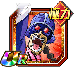 サイボーグ桃白白