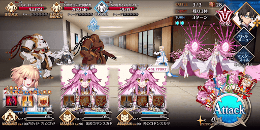 fgo-90+「アルゴノーツトイ大宮本店」_バトル3