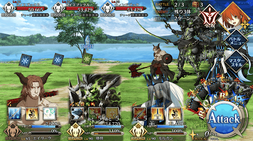 fgo-ケルベロスハント2戦