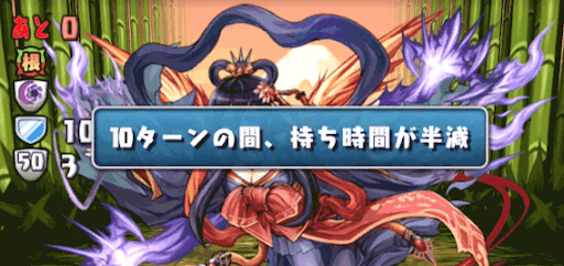 操作減少-センリ降臨